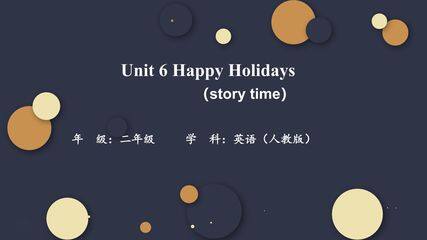【课件】二年级上册英语人教版新起点Unit 6 story time 01
