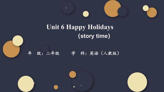 【课件】二年级上册英语人教版新起点Unit 6 story time 01