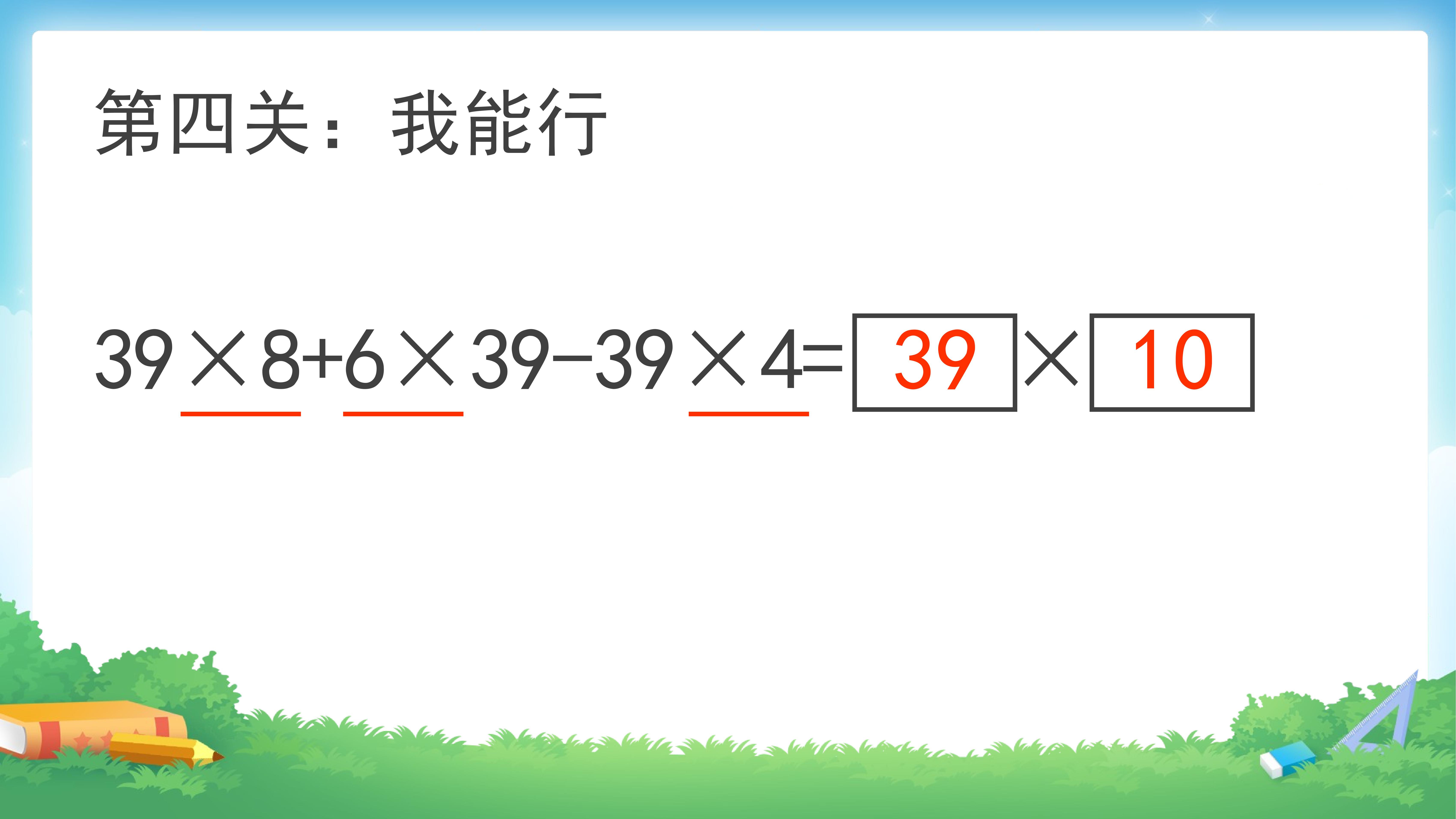 47.jpg