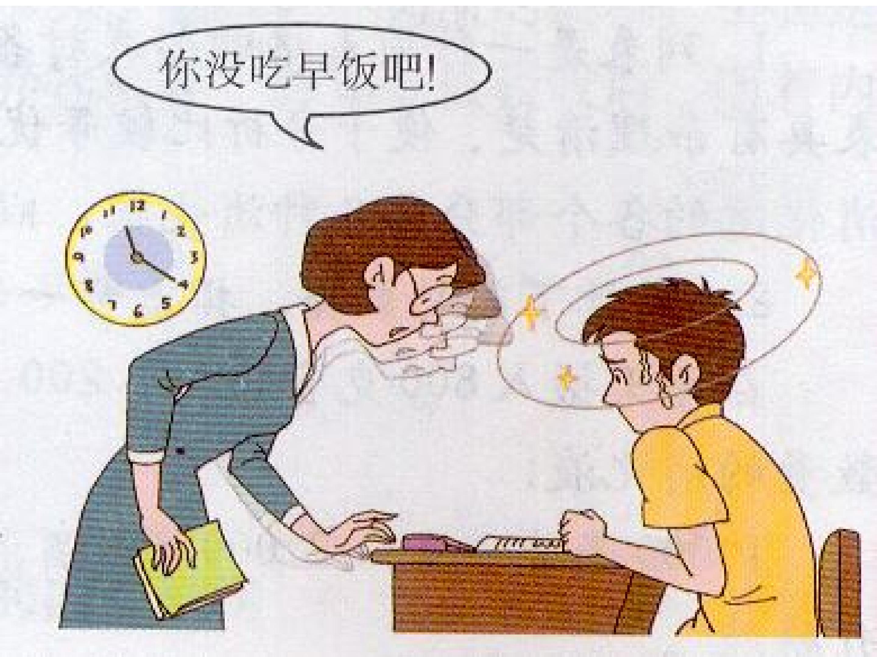 26.jpg