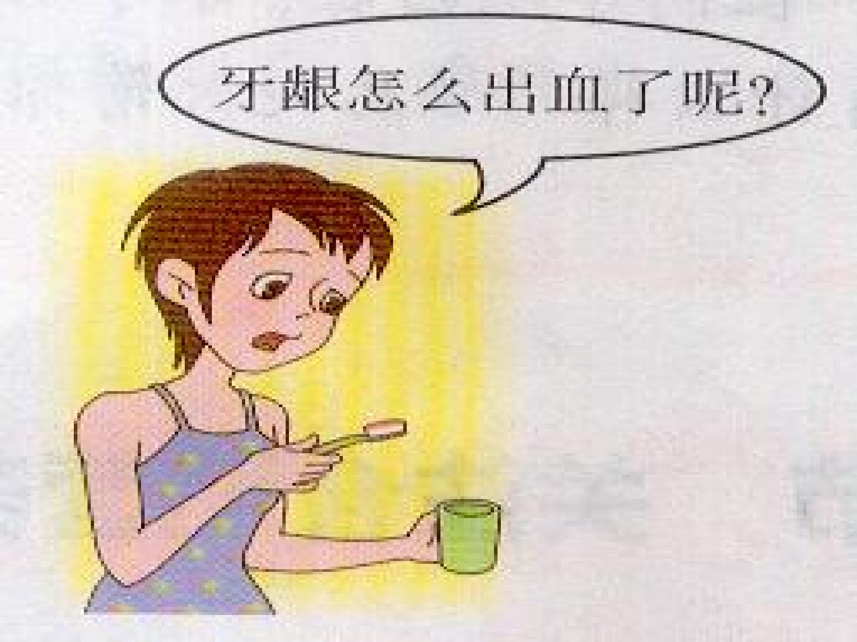 28.jpg