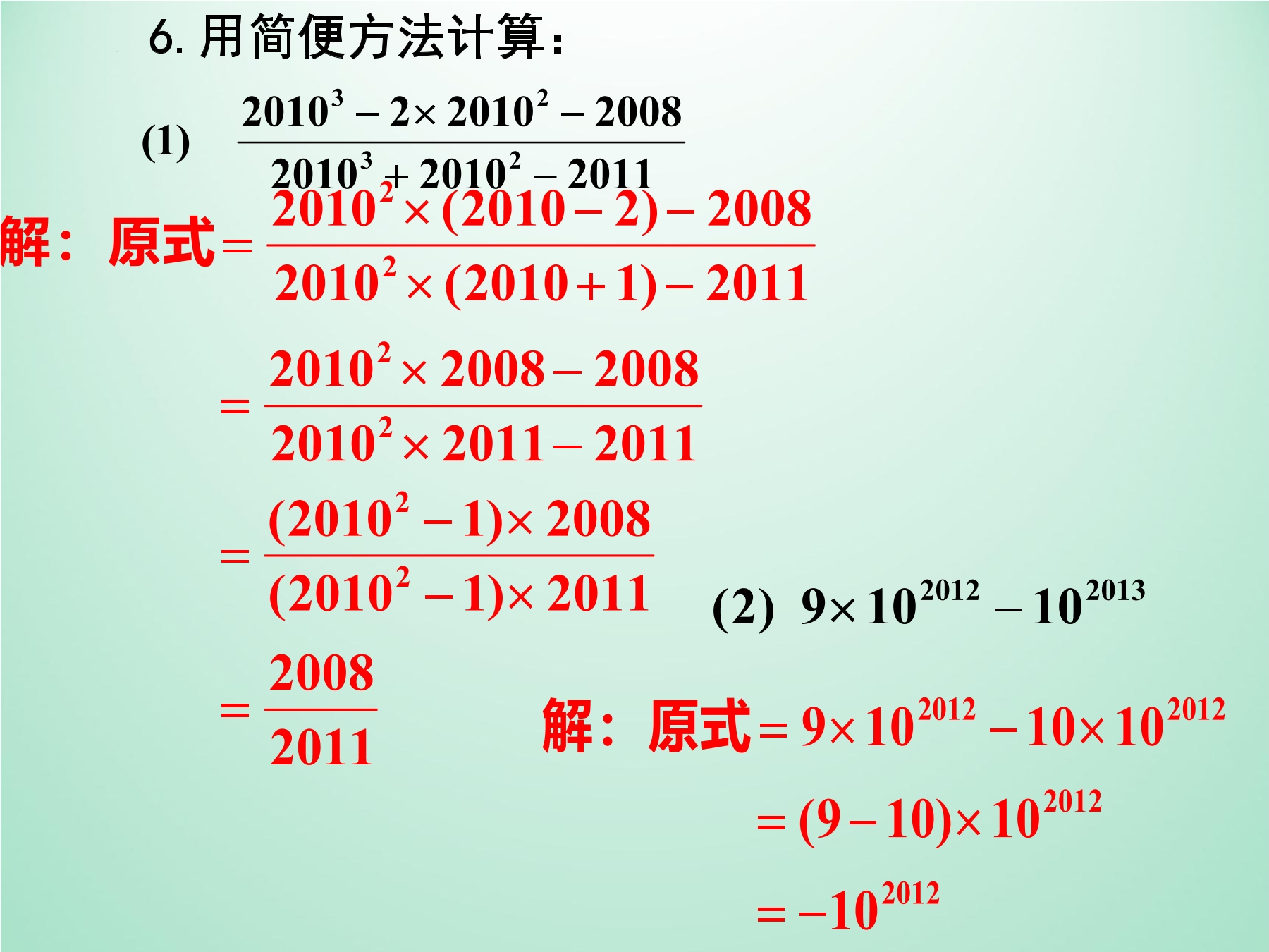 18.jpg