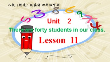 Unit 2 There are forty students in our class.