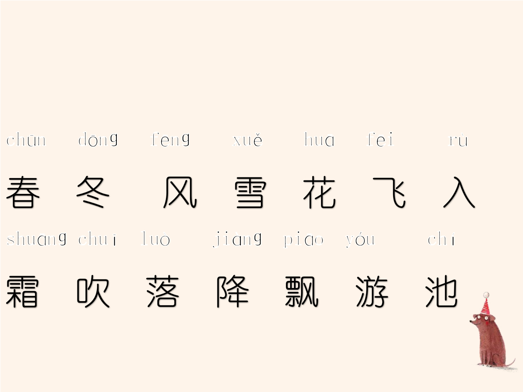 1