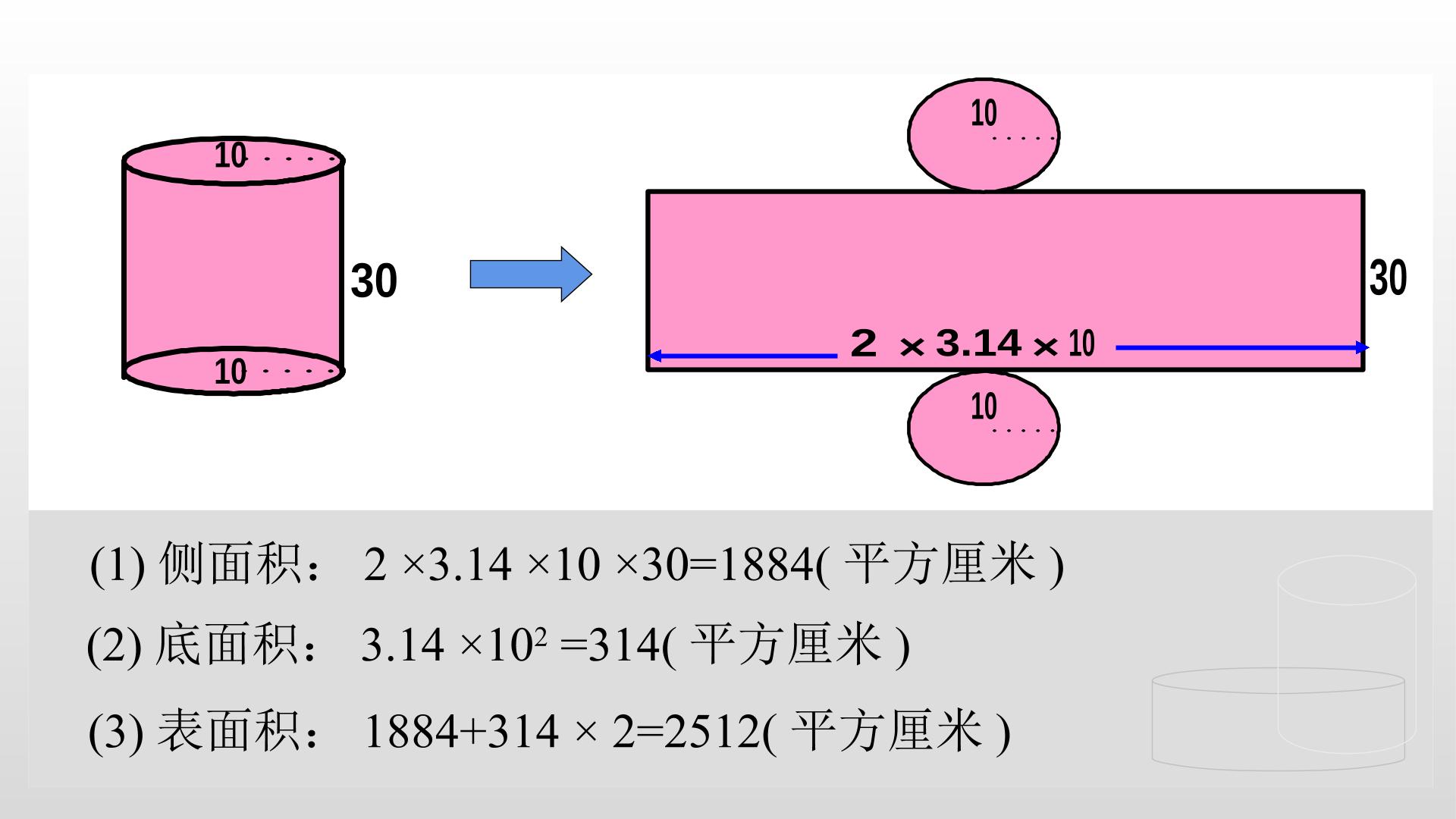 15.jpg