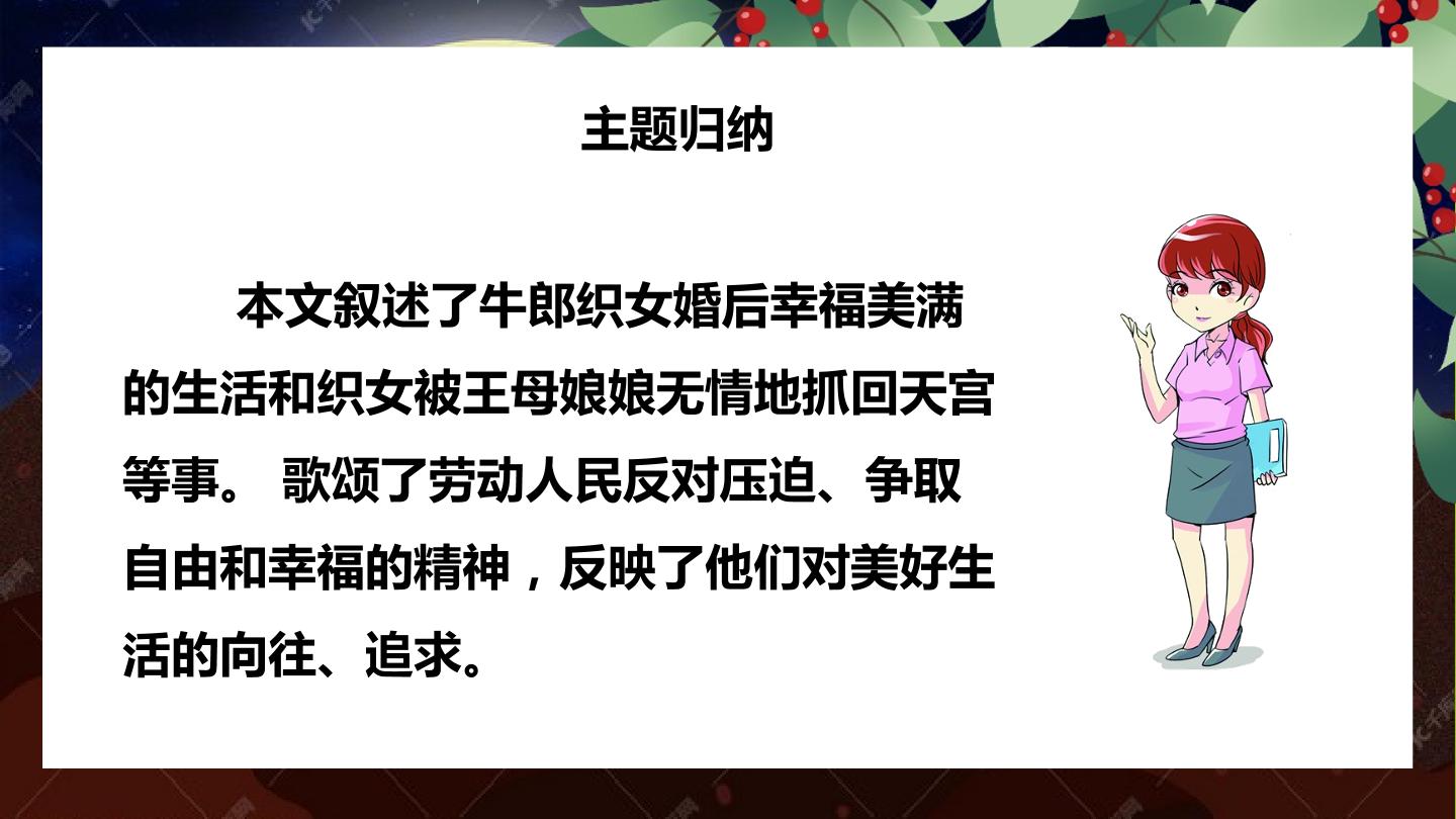 47.jpg