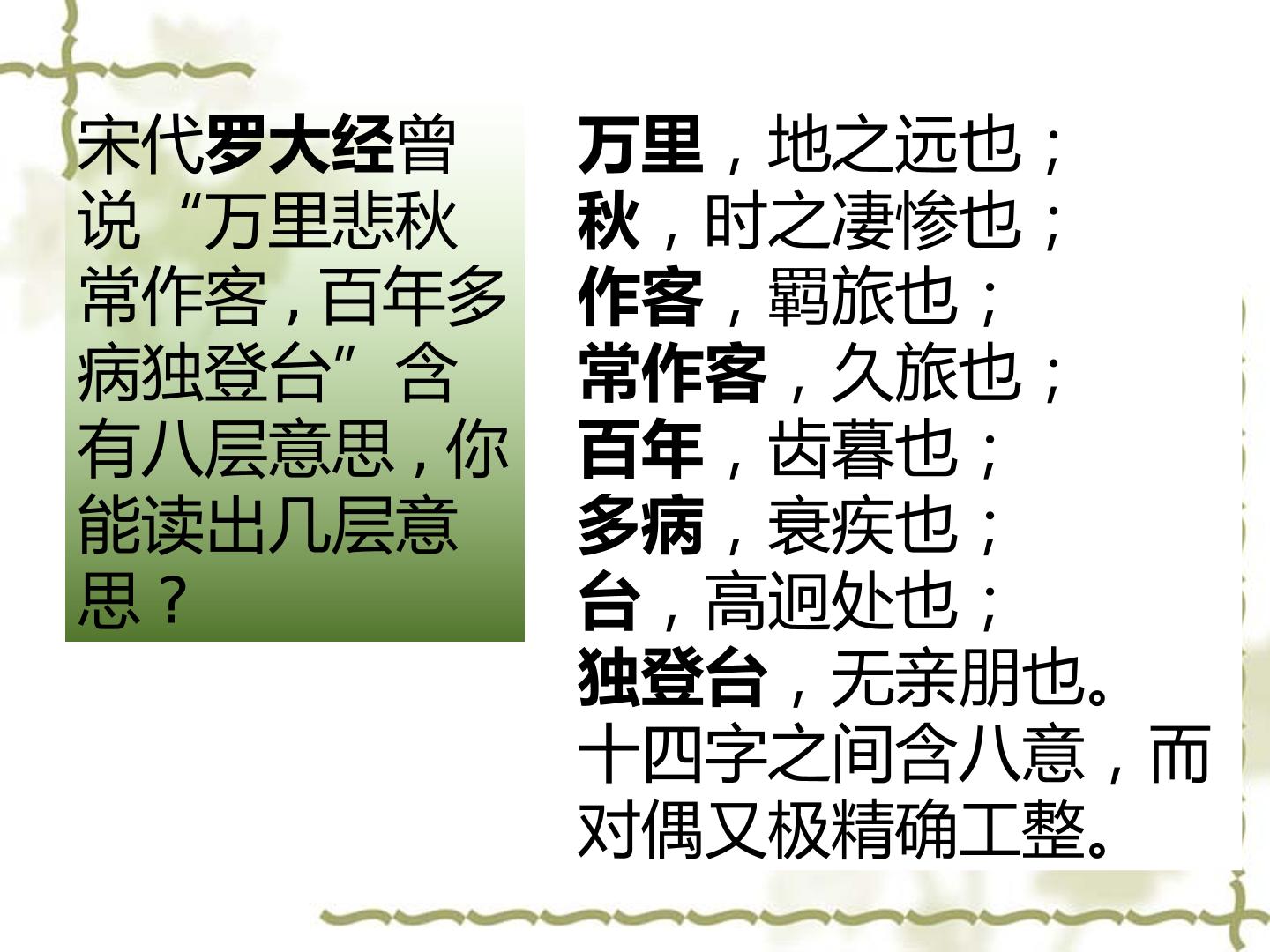 104.jpg