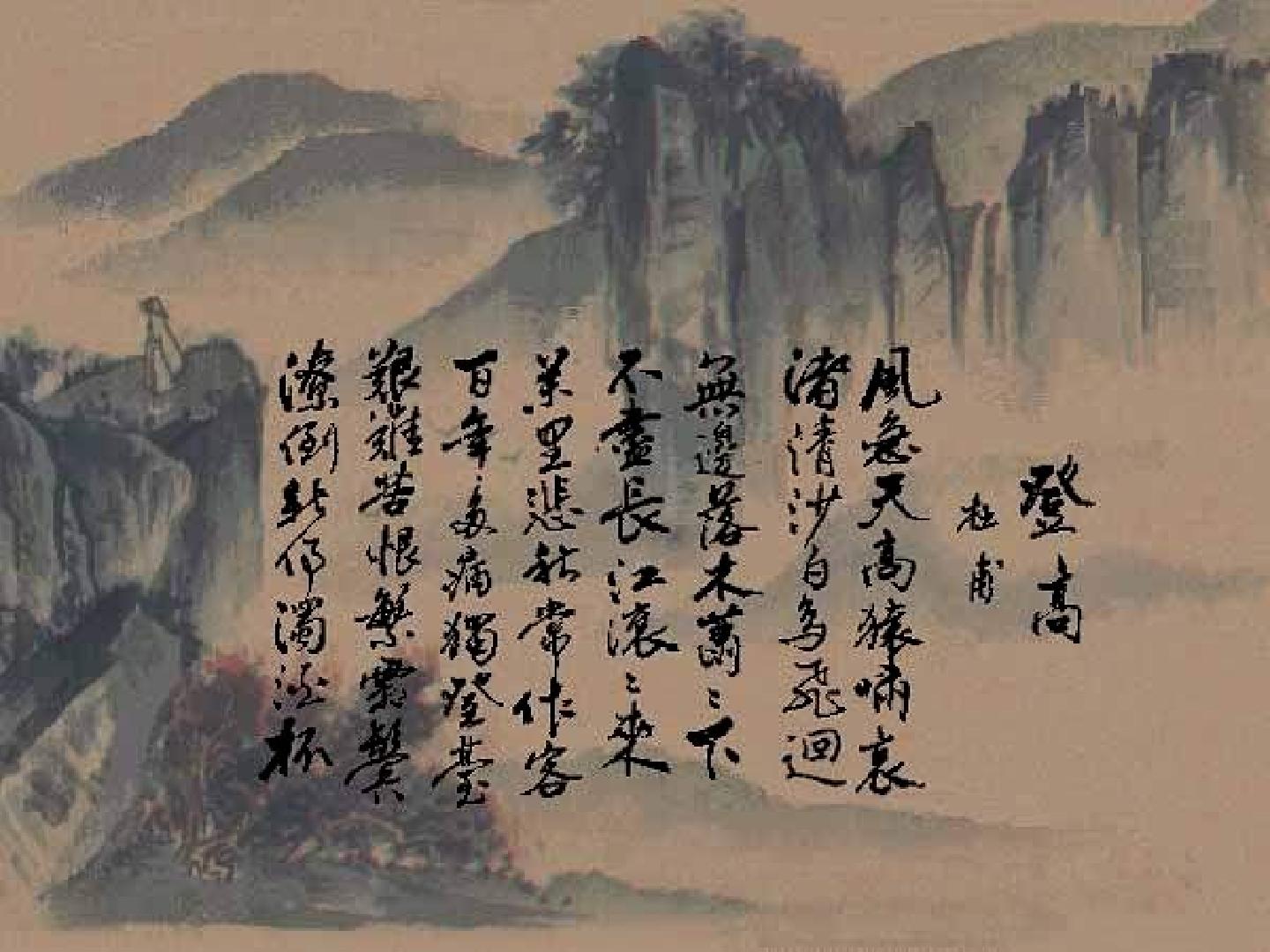 119.jpg