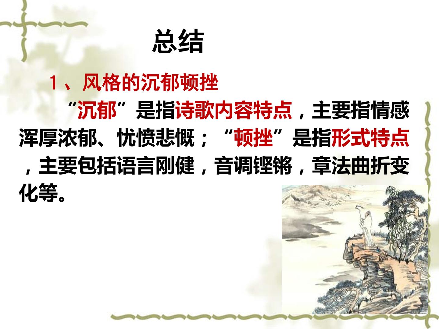 126.jpg