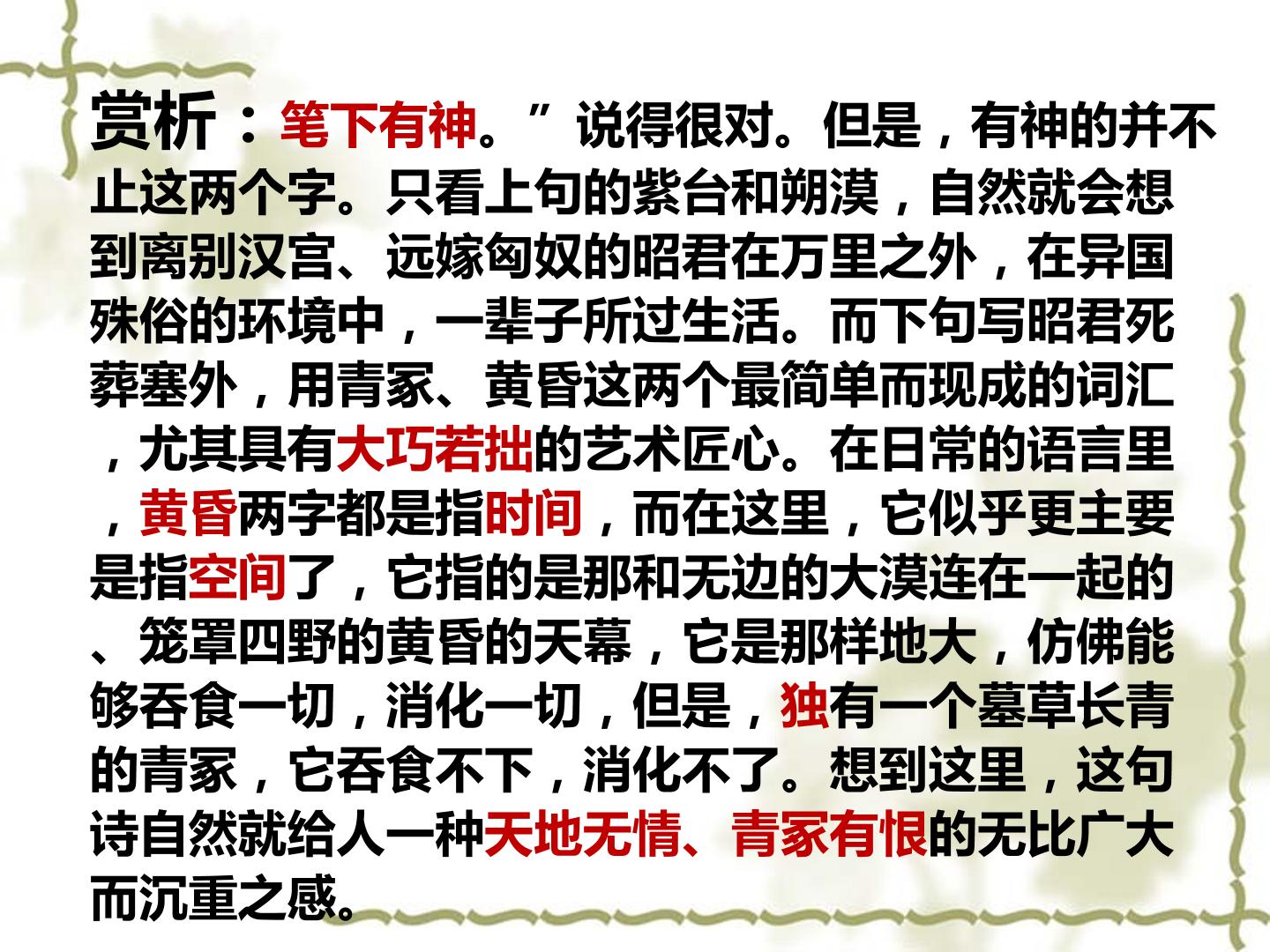 67.jpg