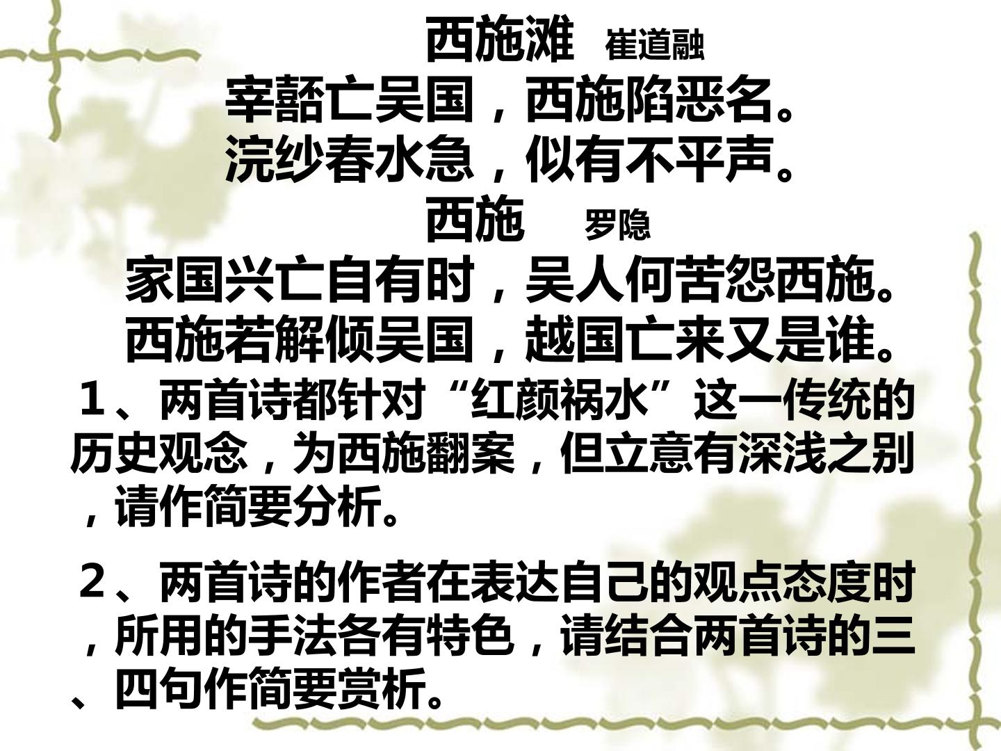 89.jpg