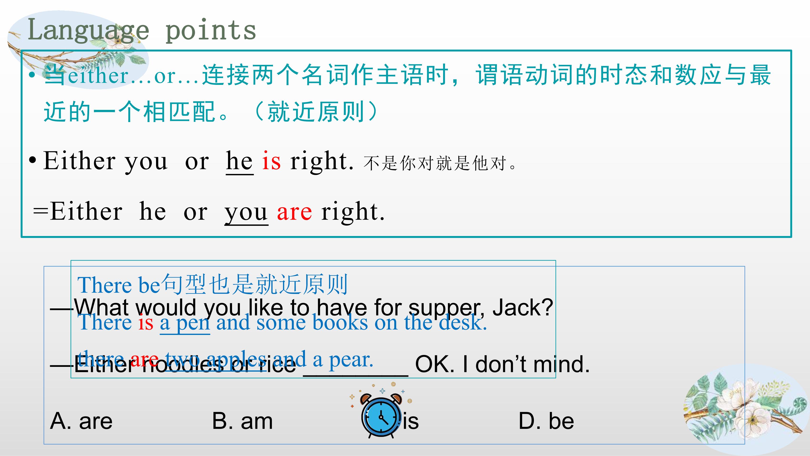 42.jpg