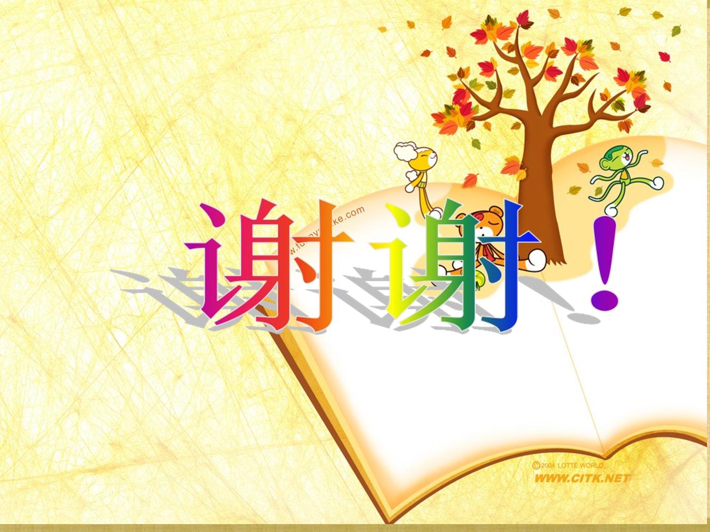 29.jpg