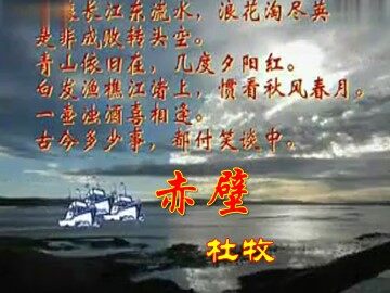 30  诗四首