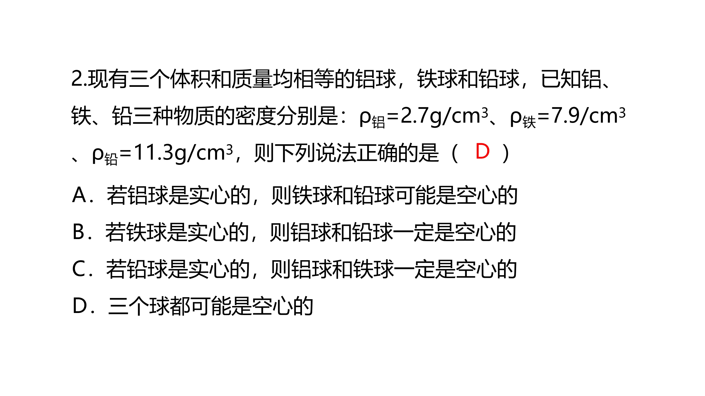 49.jpg