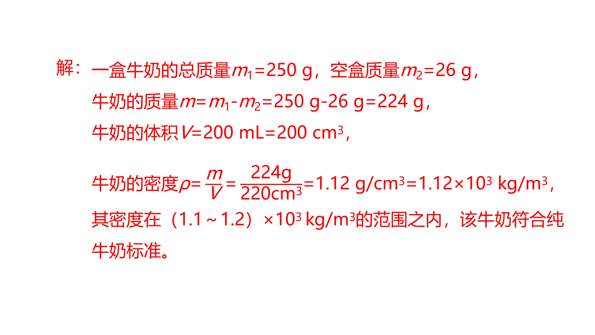 51.jpg