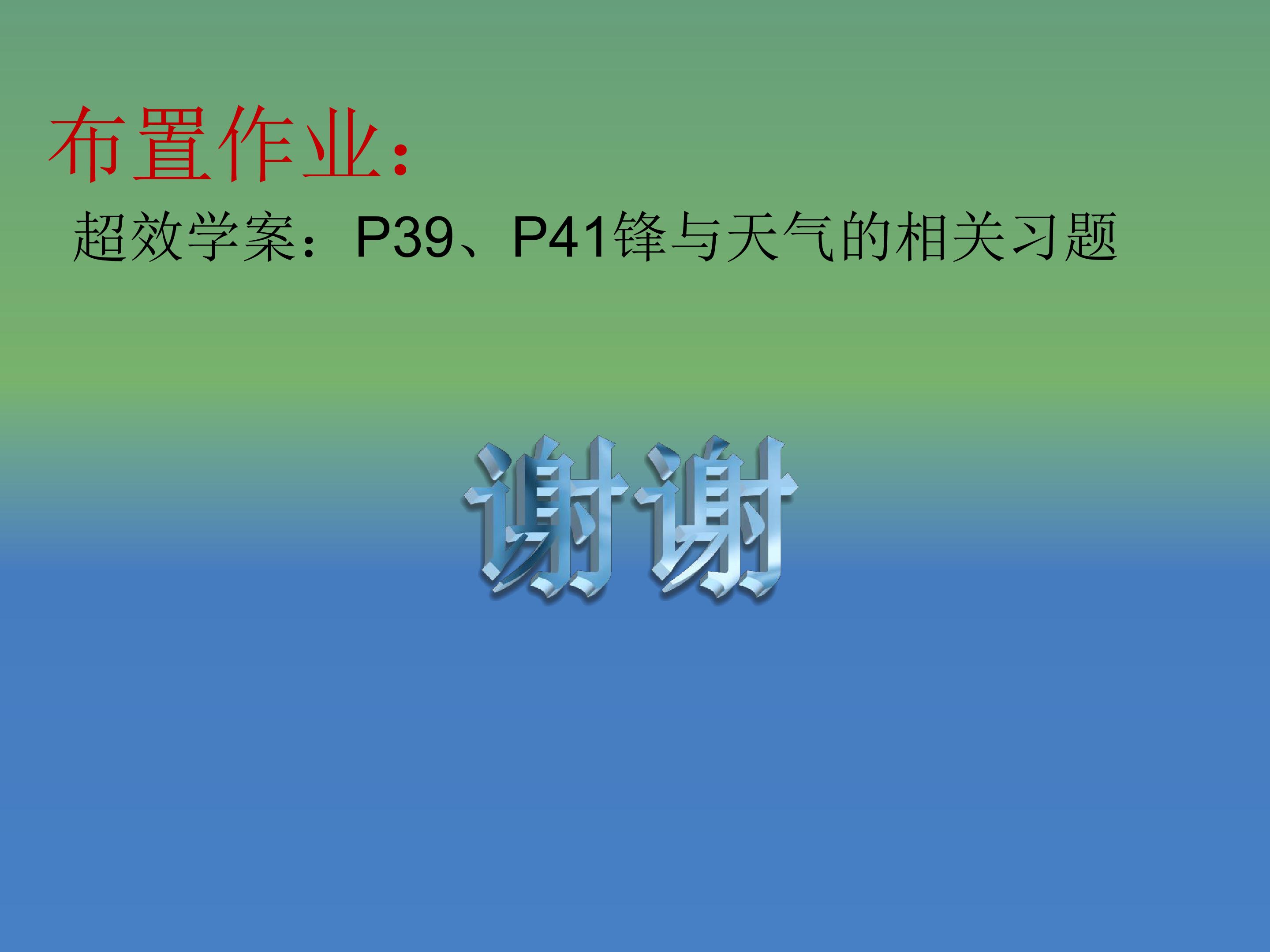 32.jpg