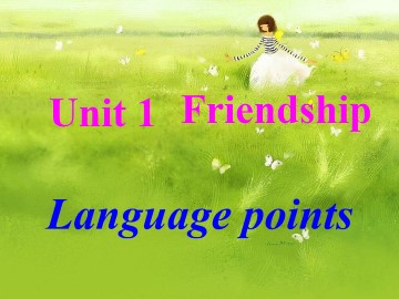 Friendship_课件20