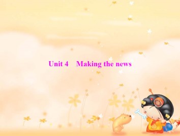 Making the news_课件22