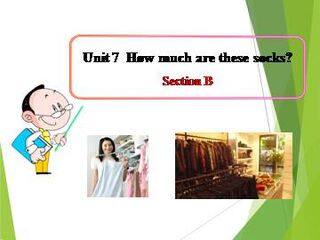 How much are these socks?_课件1