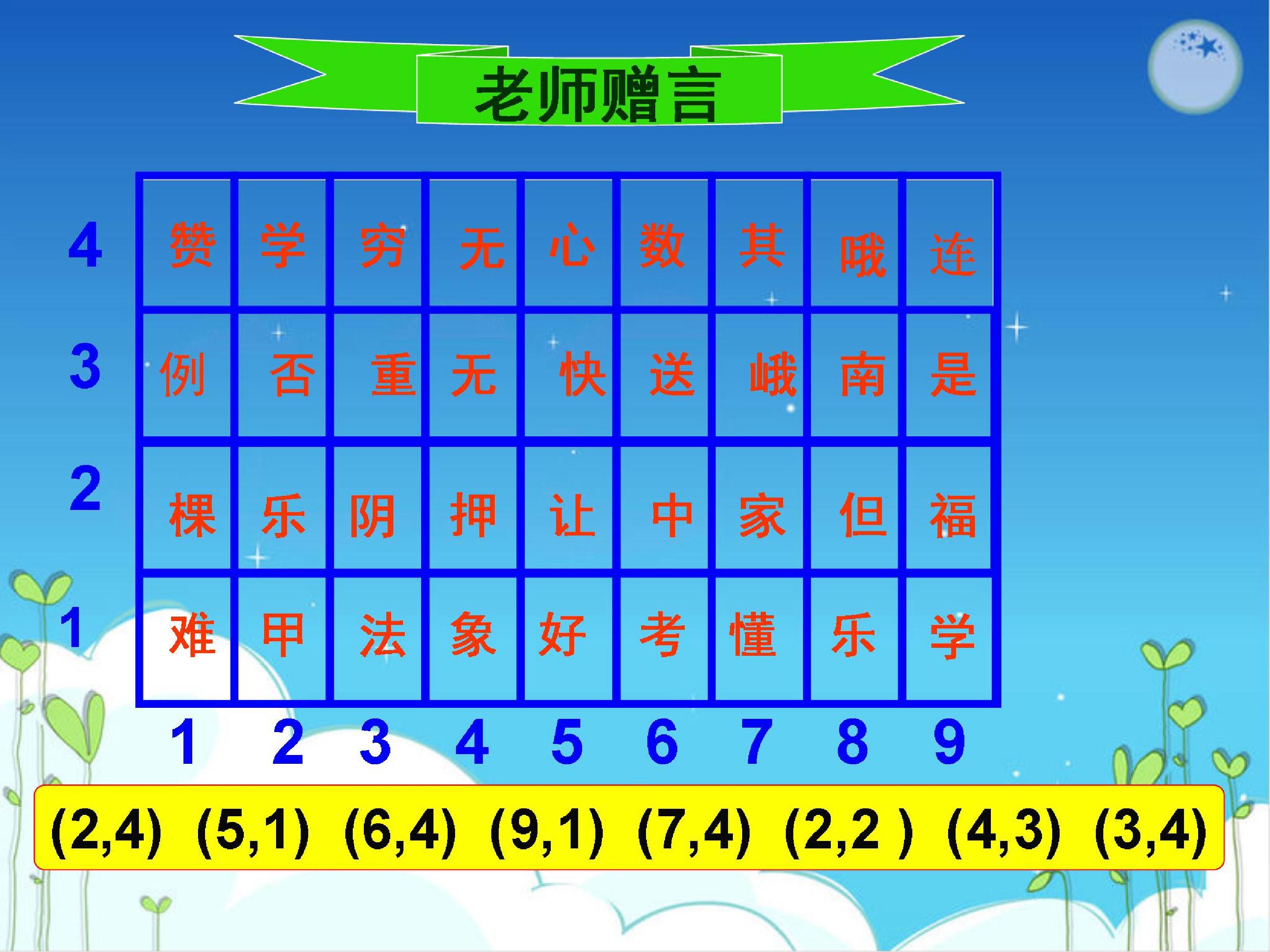 25.jpg