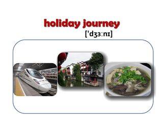 Unit 1 What did you do?