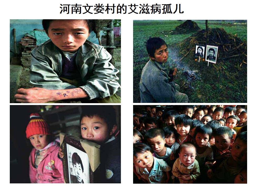 一轮复习 免疫调节