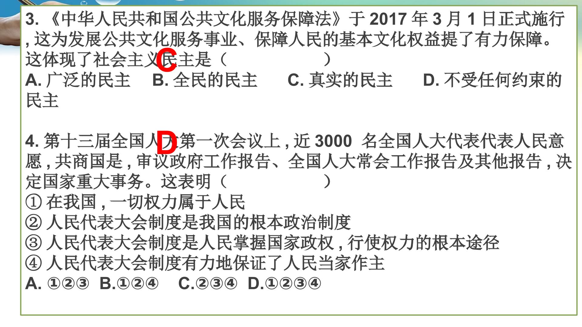 26.jpg