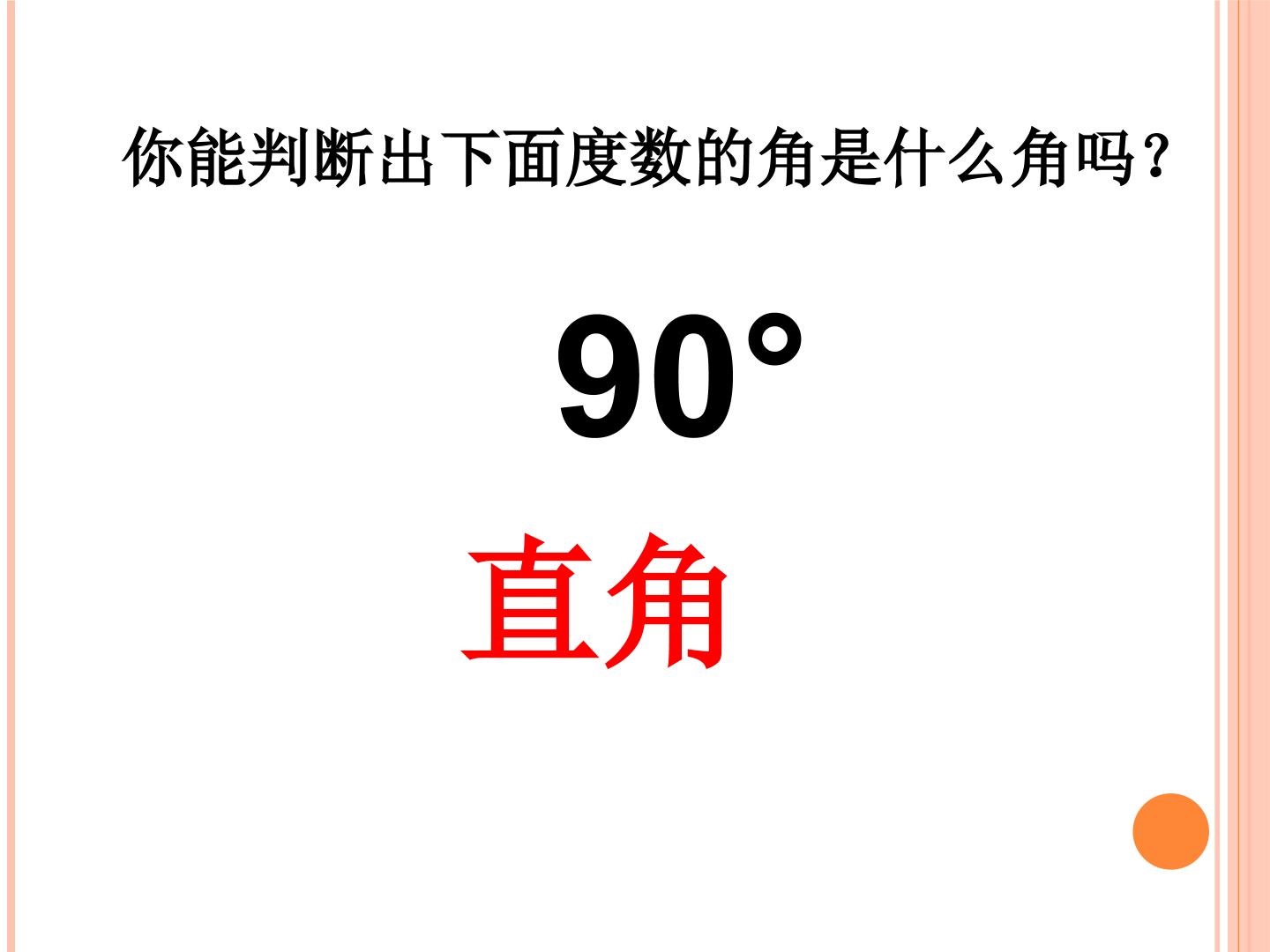 72.jpg