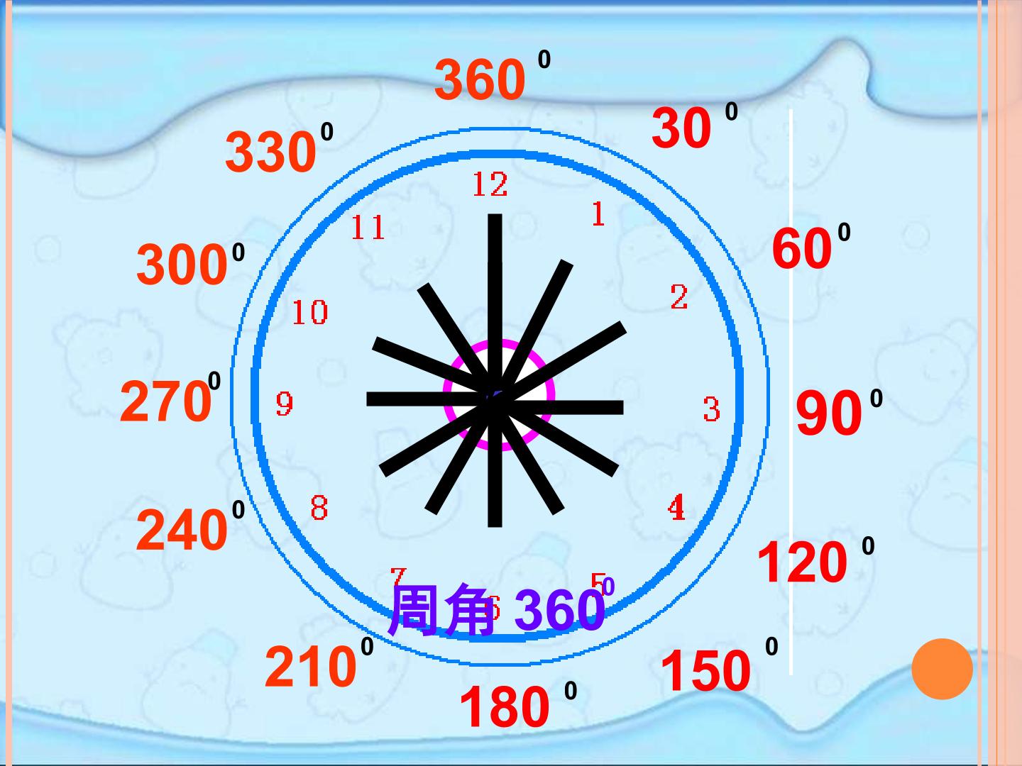 77.jpg