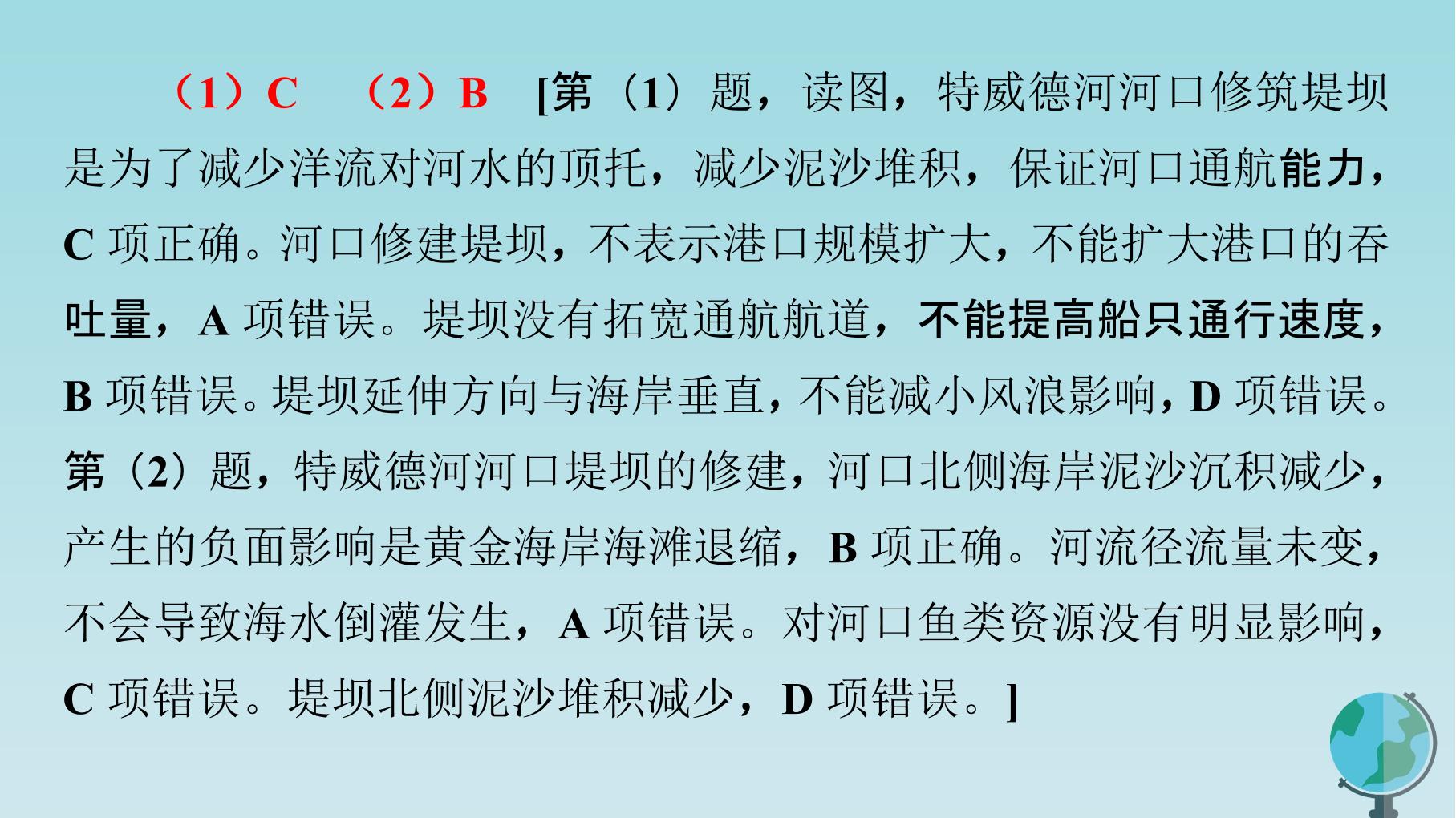 43.jpg