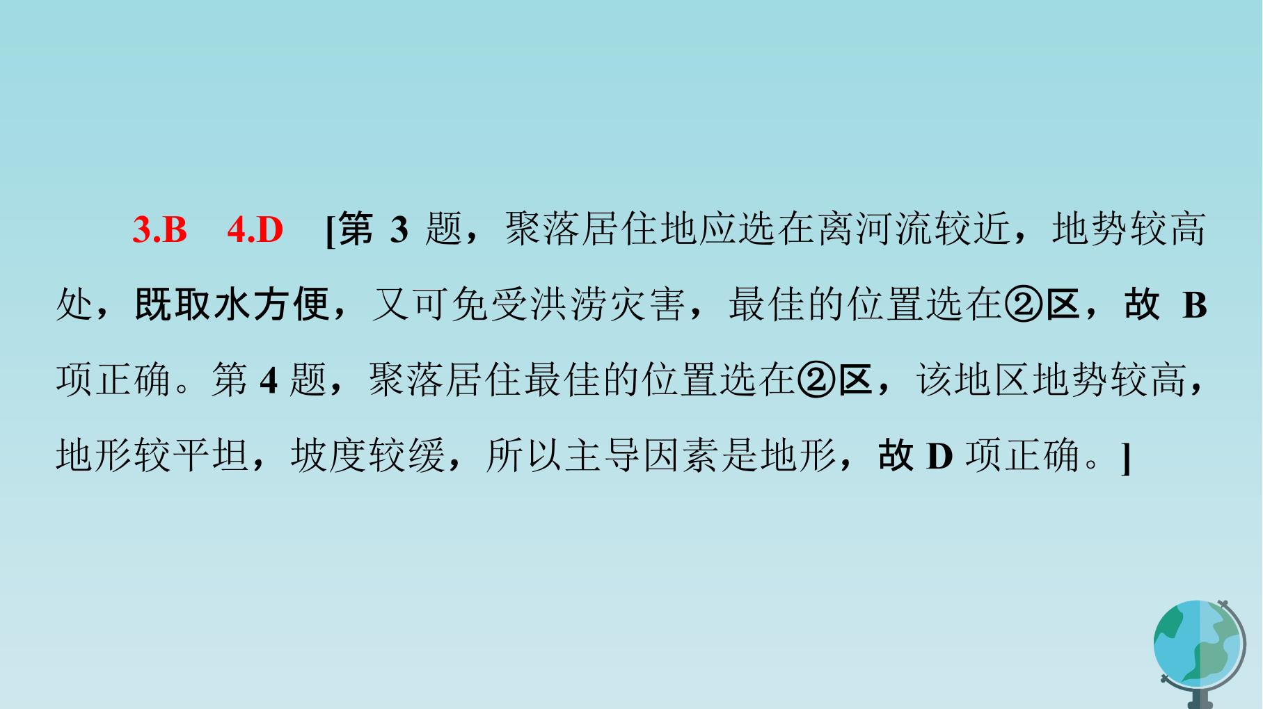59.jpg