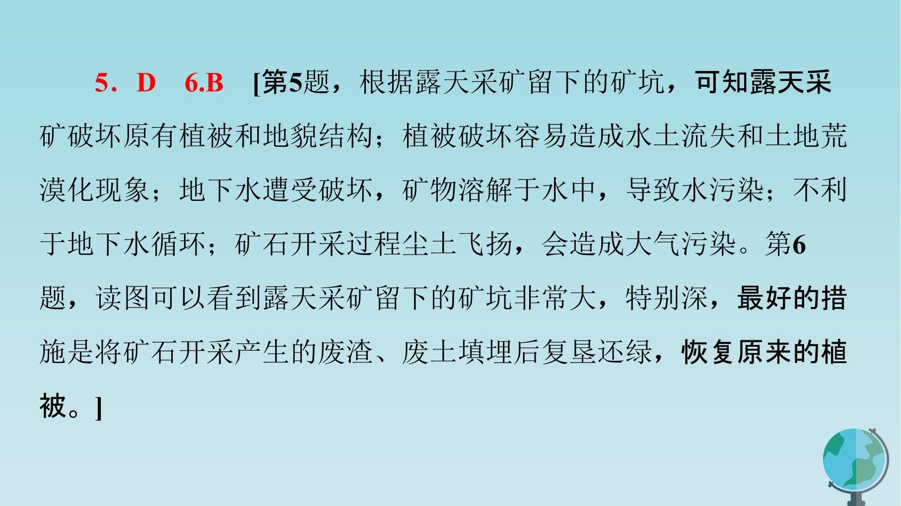63.jpg