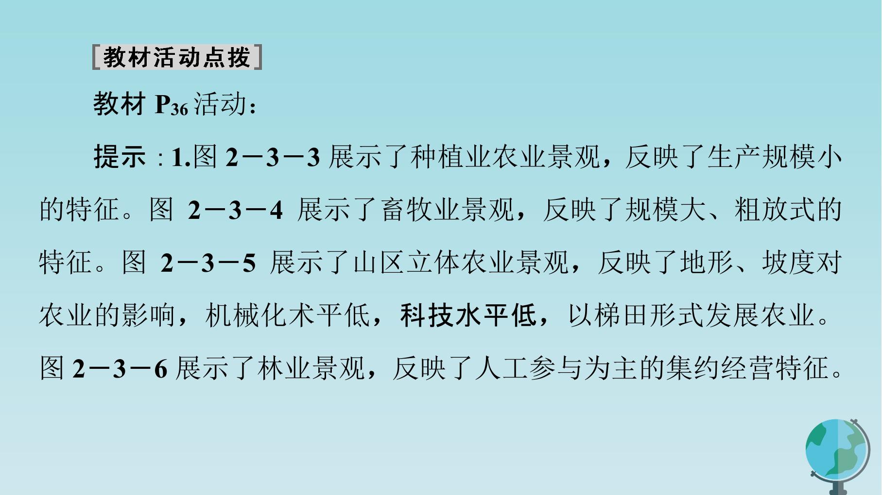 64.jpg
