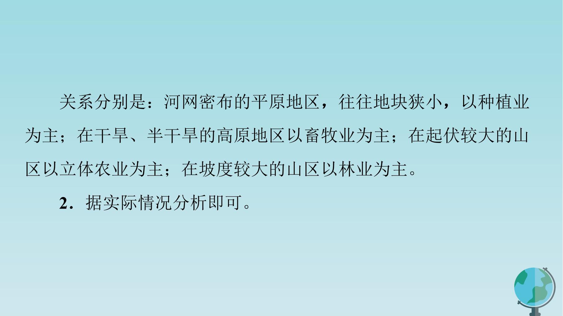 65.jpg