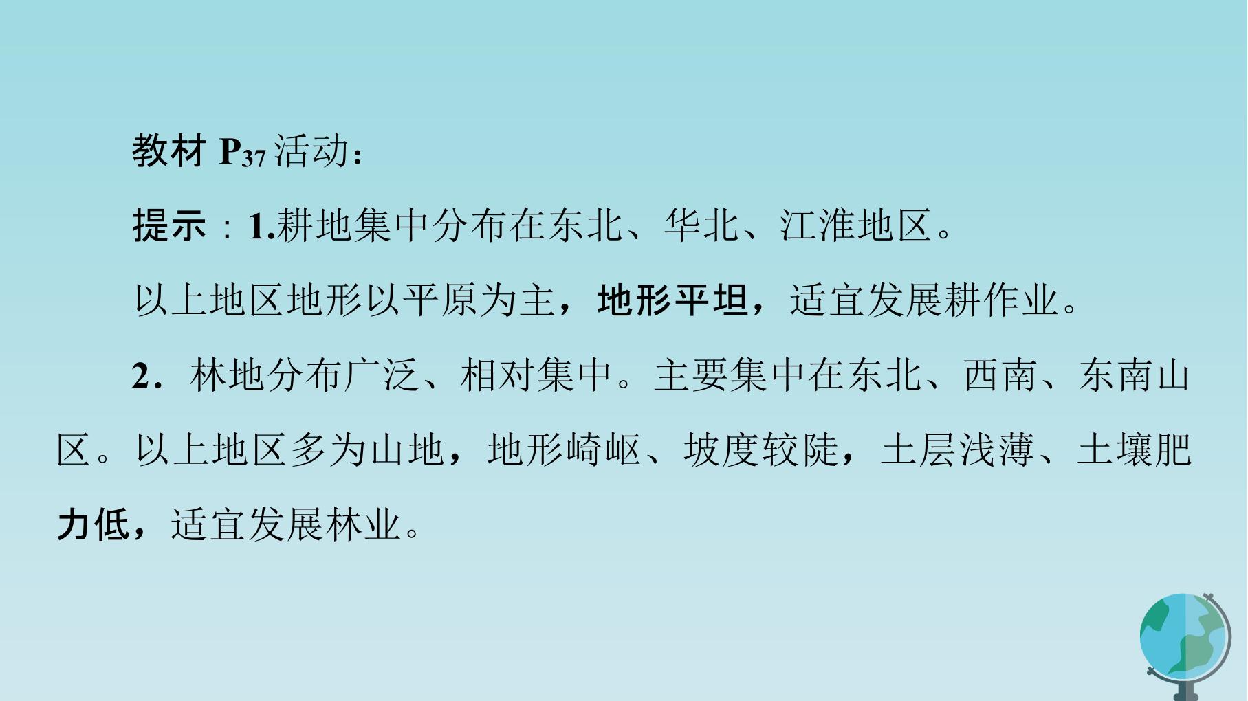 66.jpg
