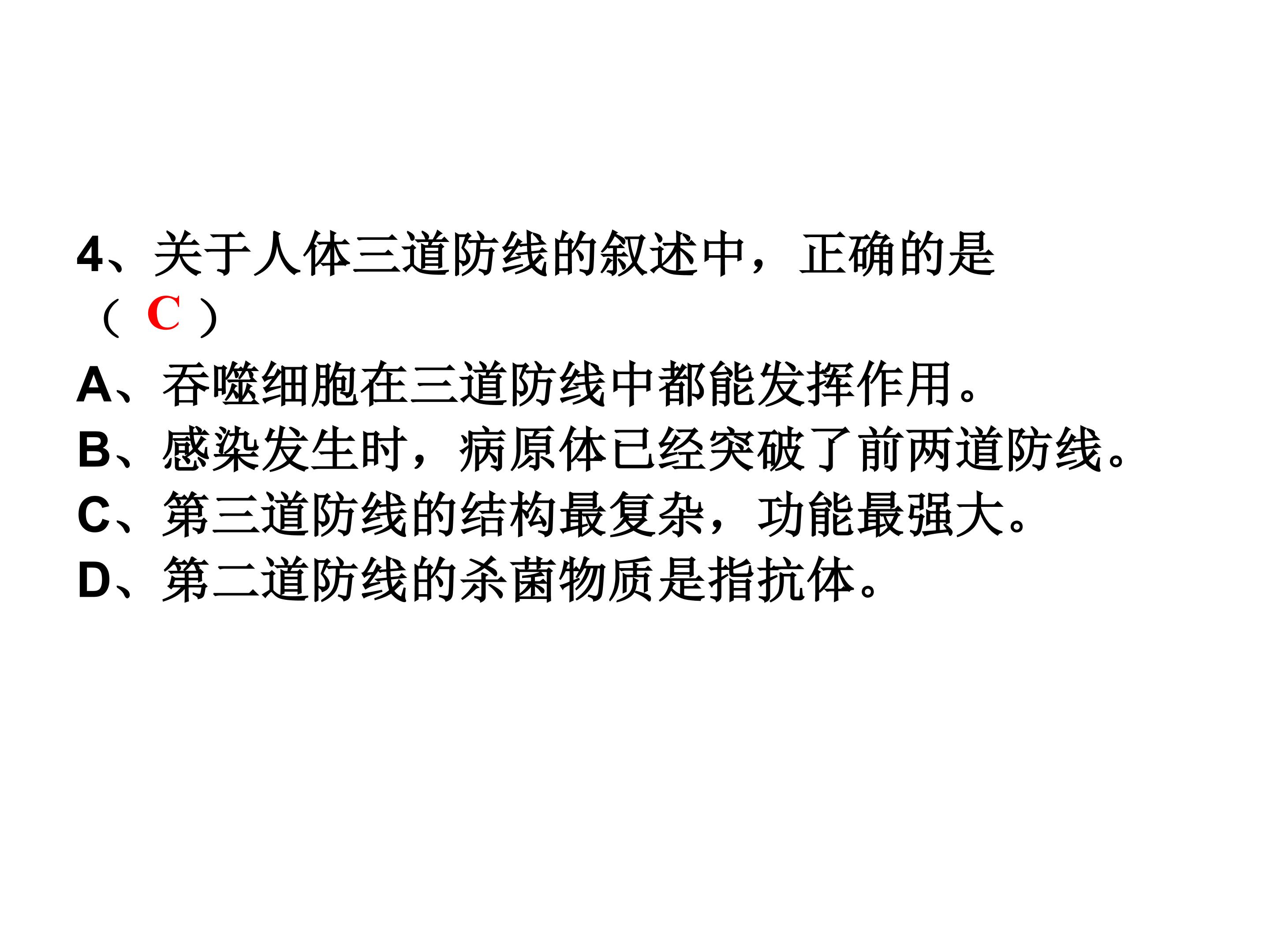 71.jpg