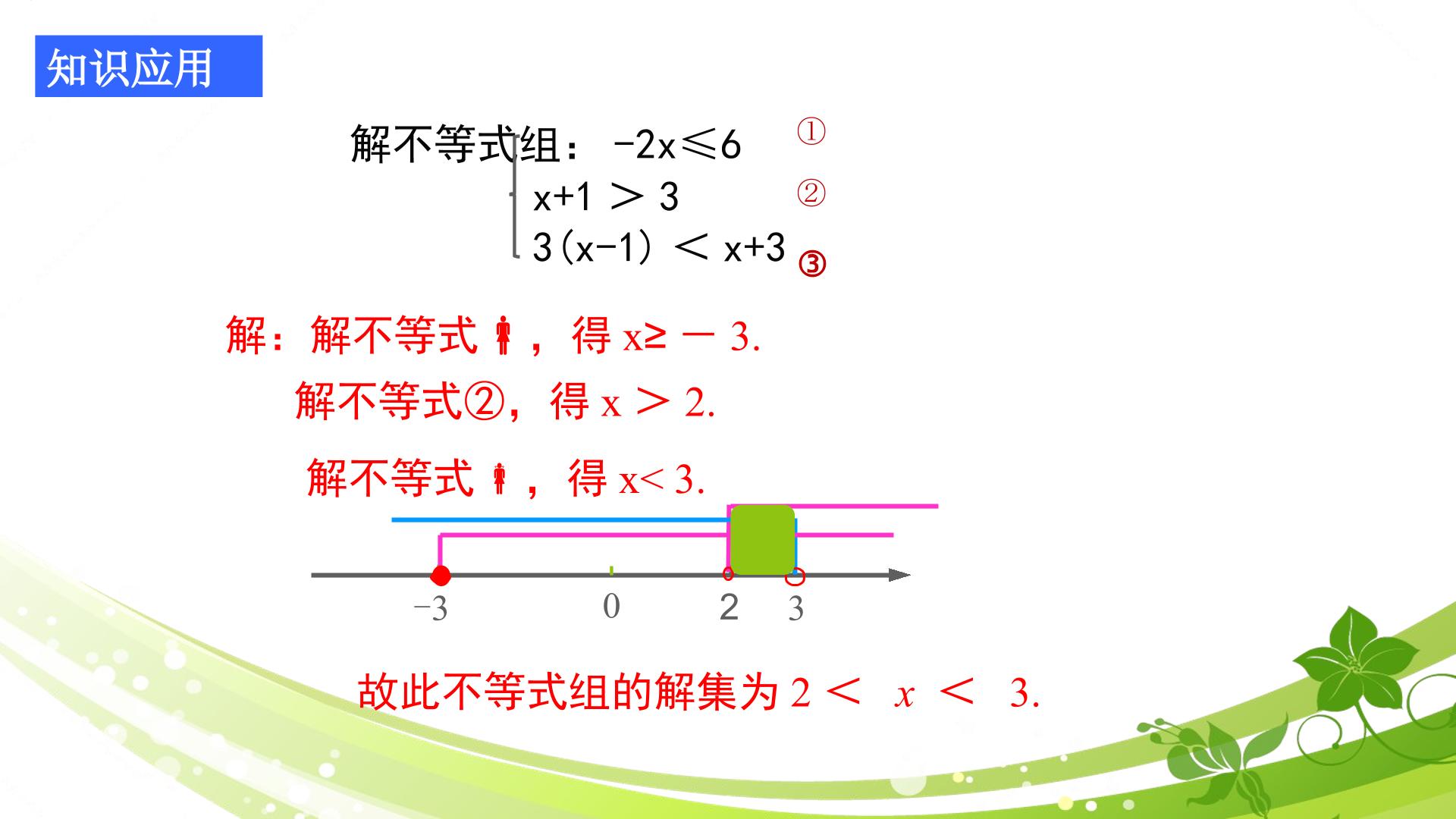24.jpg