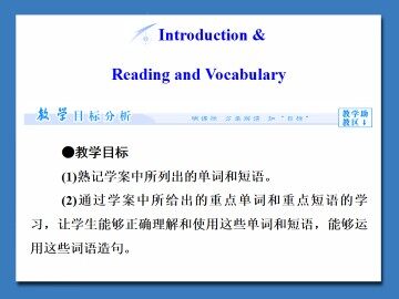 My New Teachers_课件10