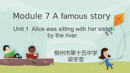 八上Module 7 Unit 1