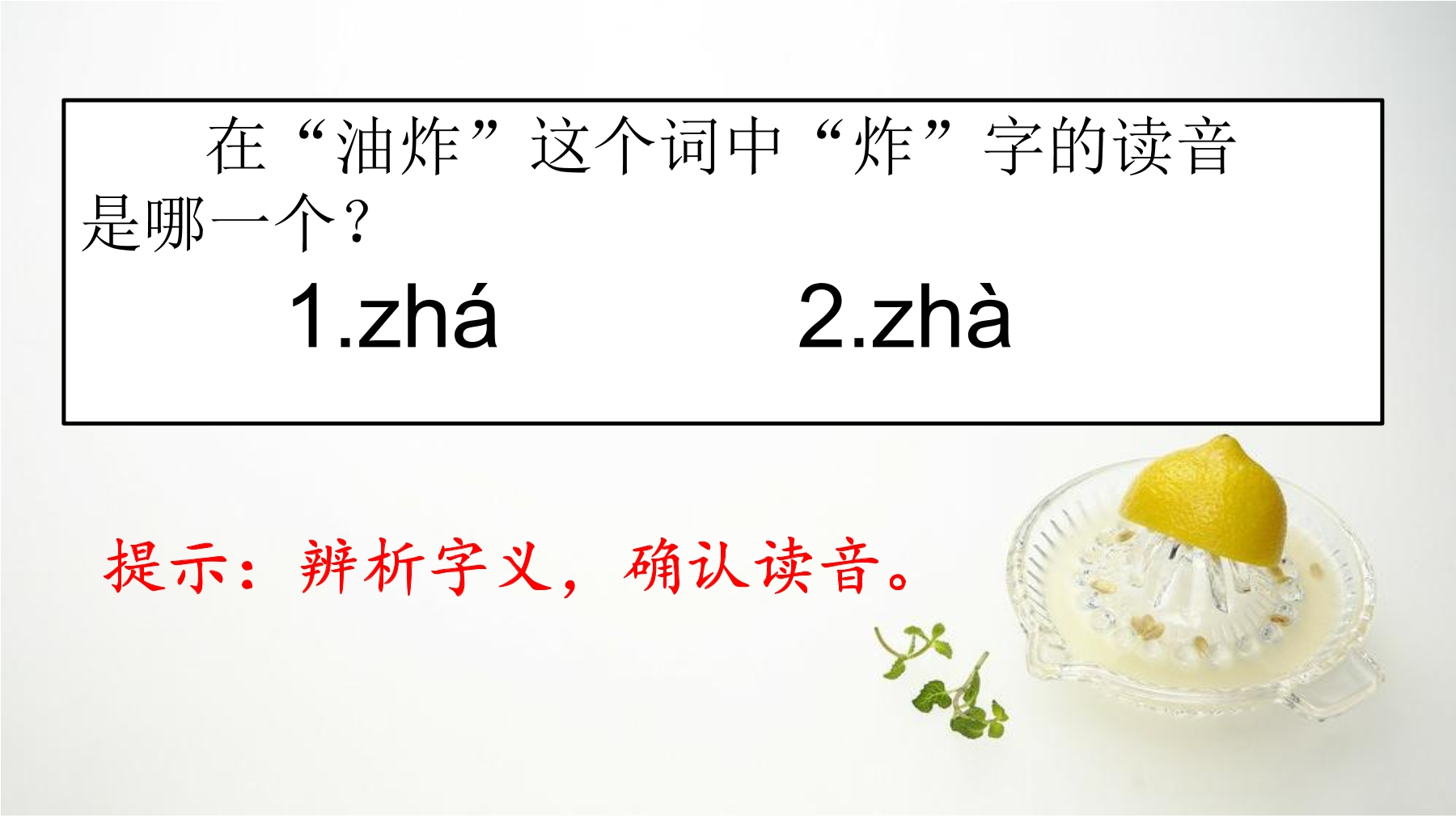 34.jpg