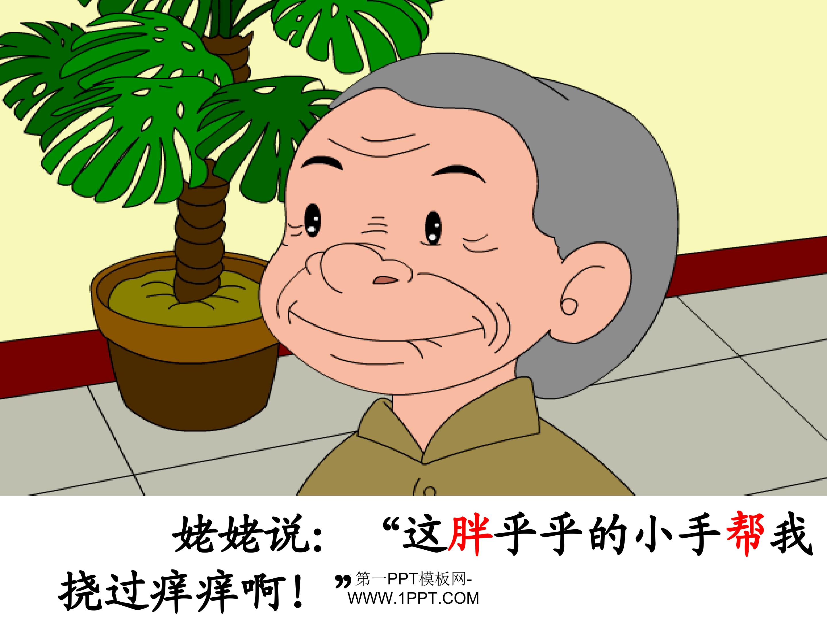 19.jpg