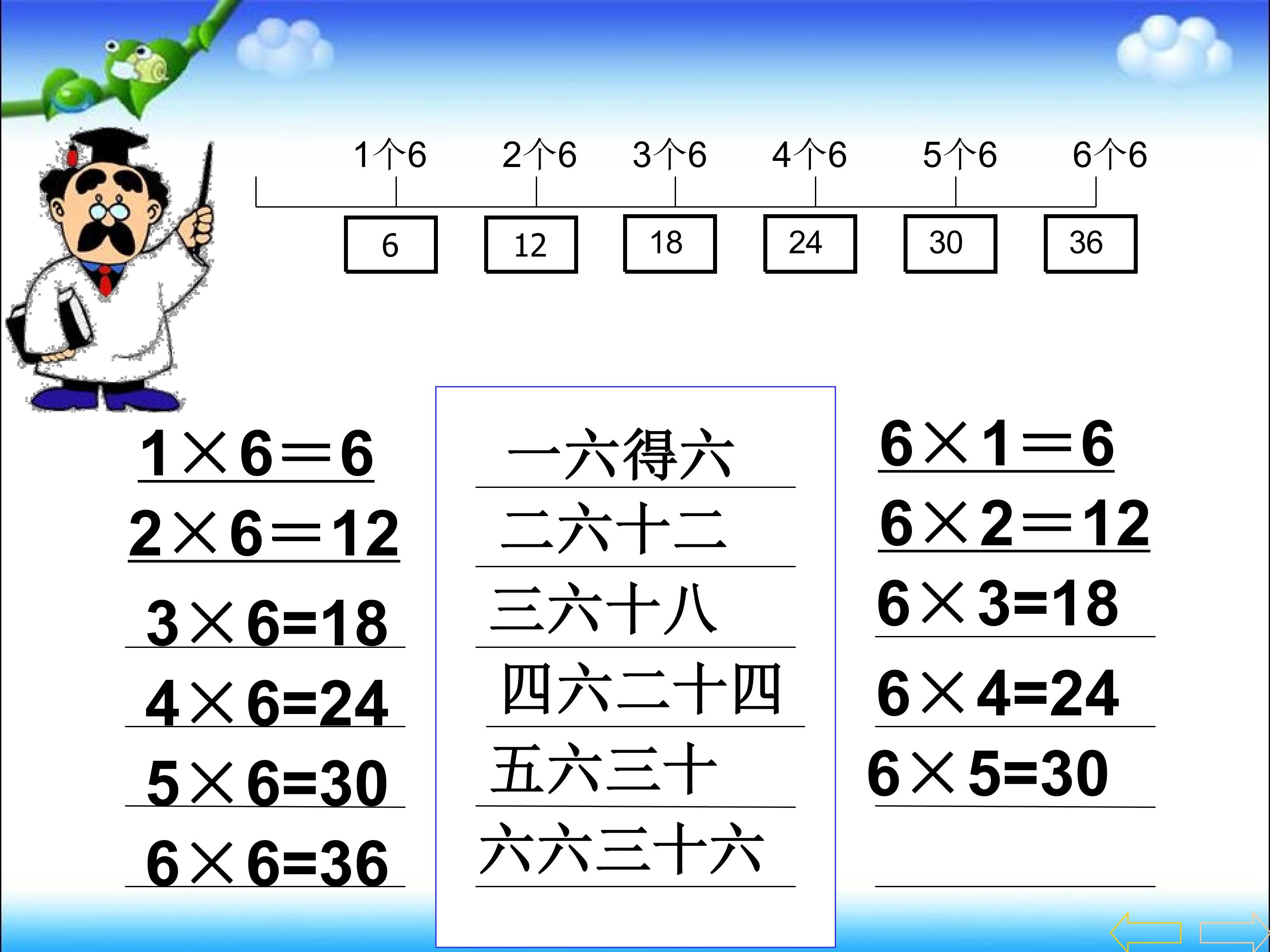 17.jpg