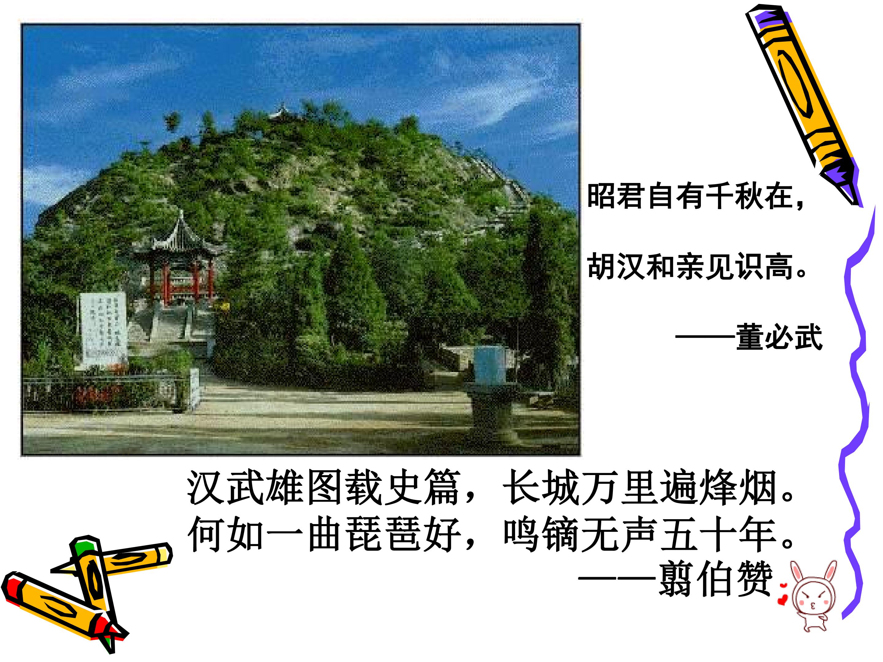 25.jpg