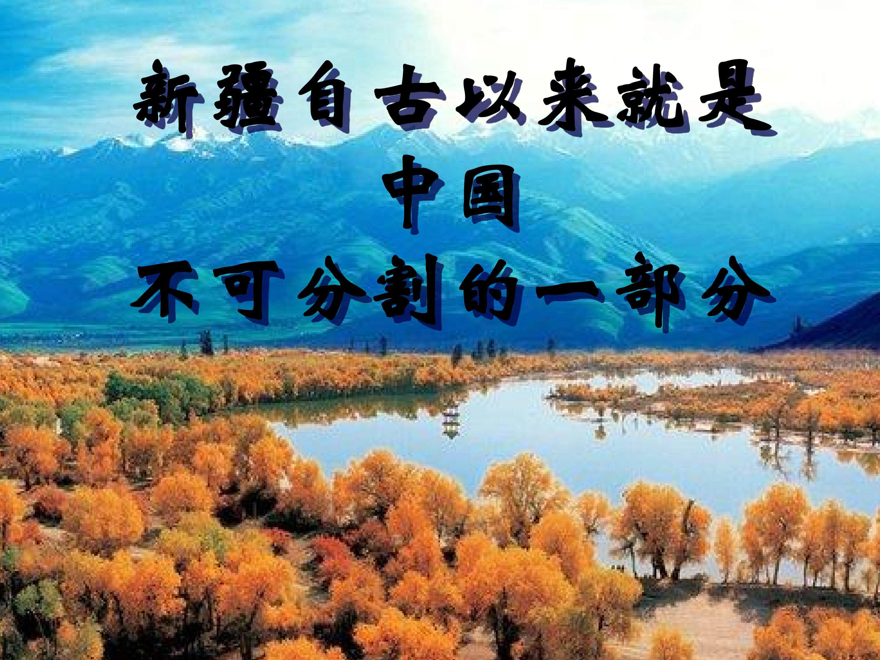 平移