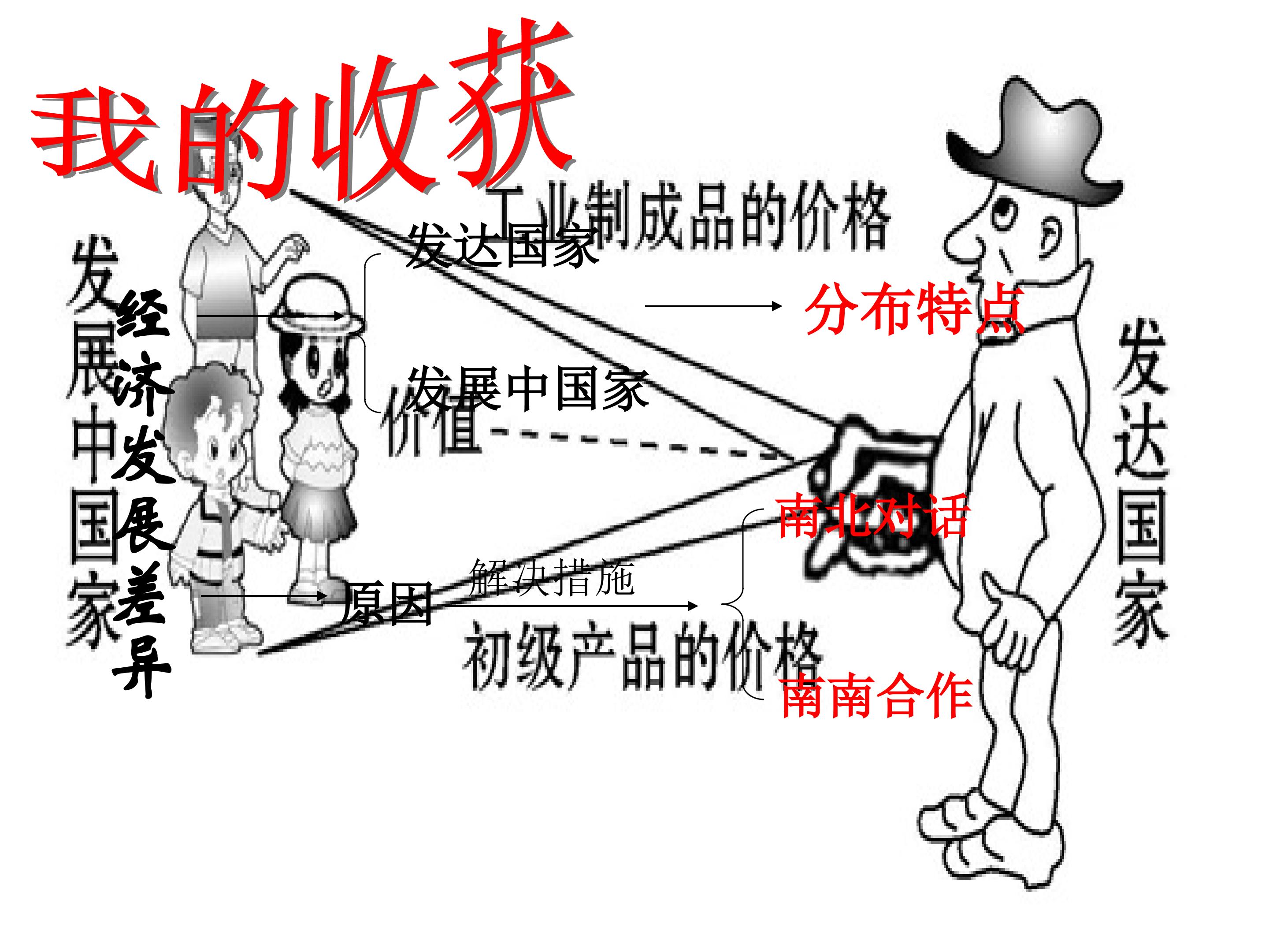 36.jpg