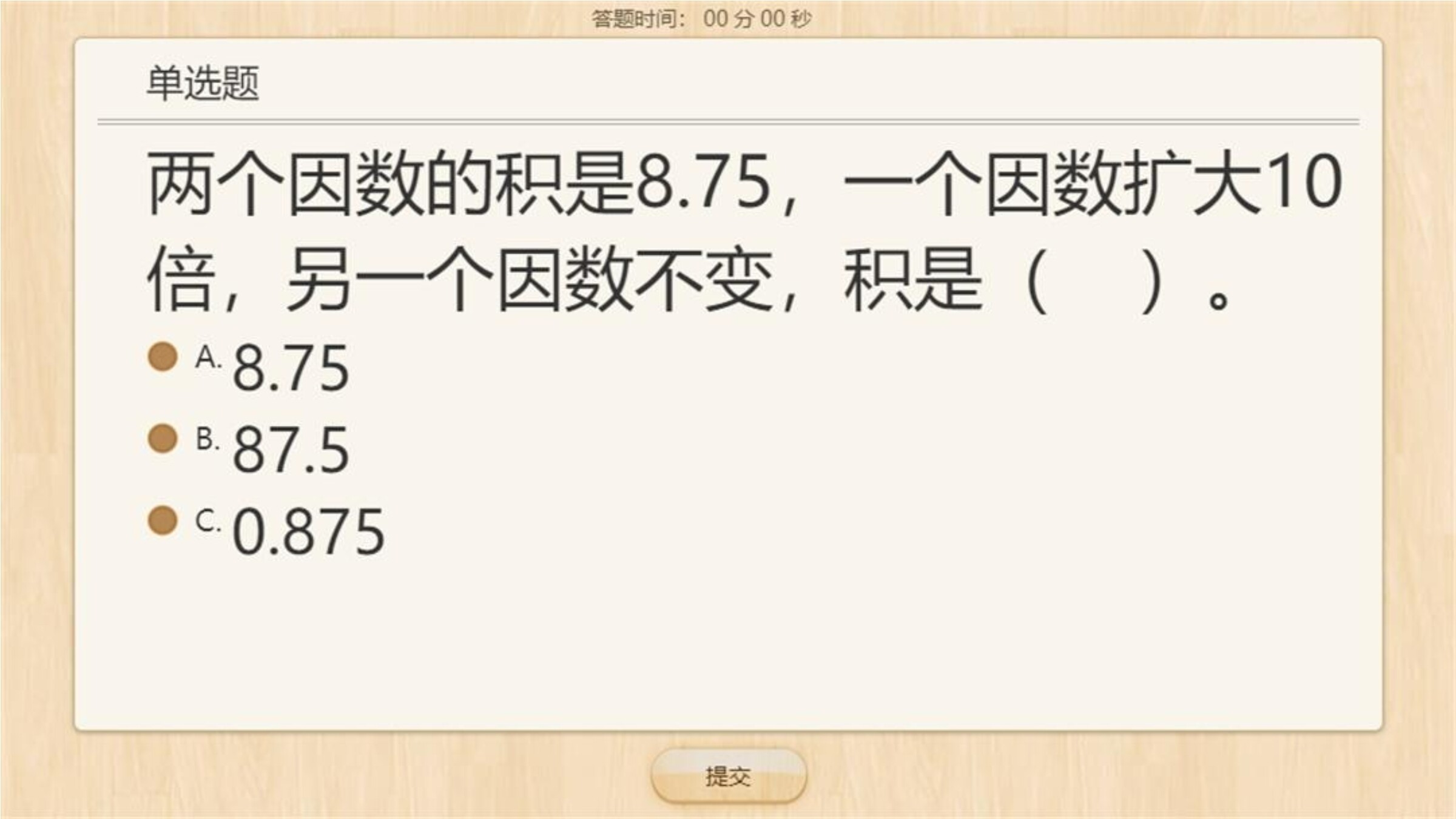 11