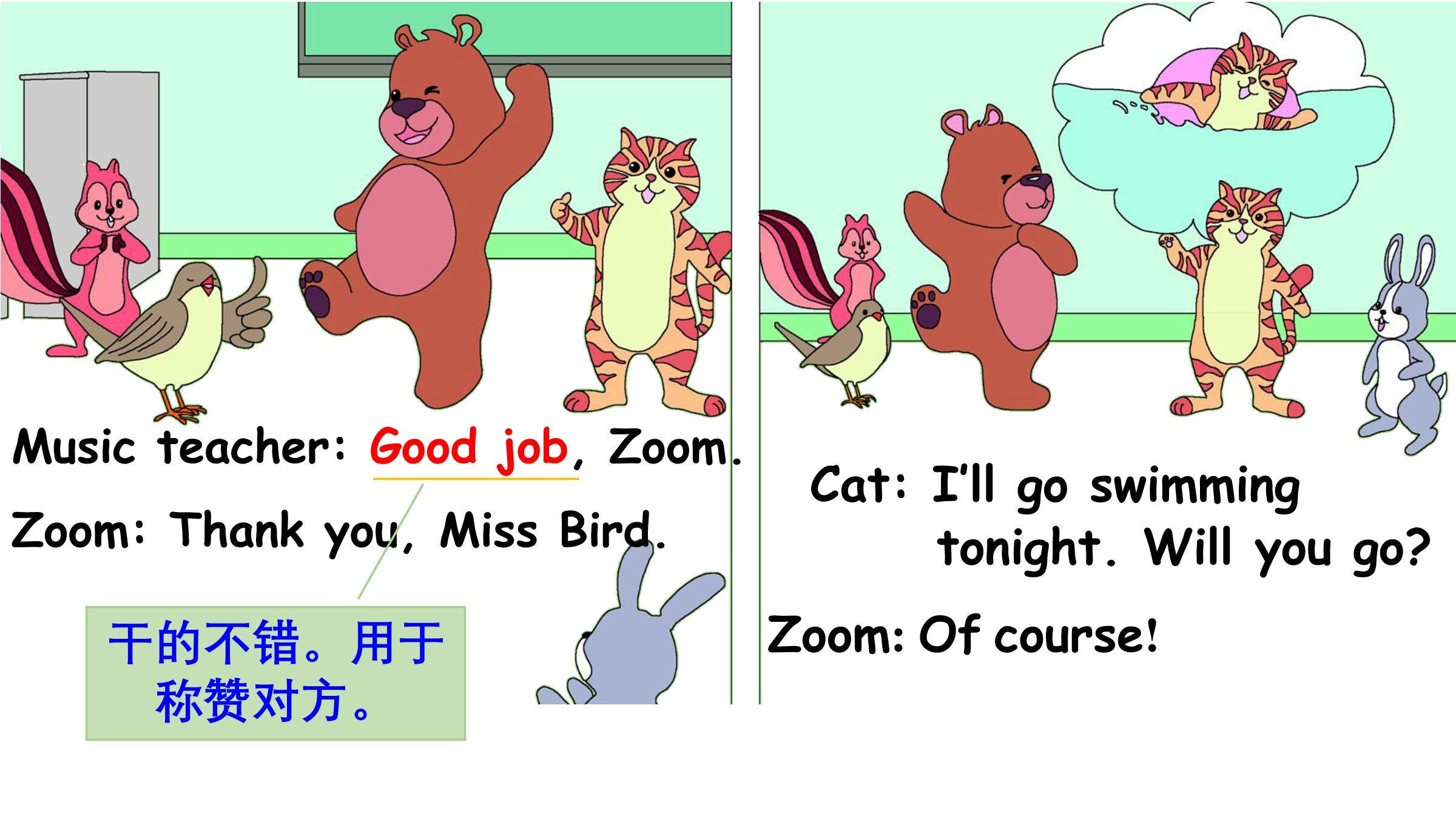 9