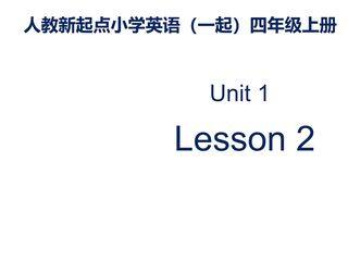 【课件】四年级上册英语人教版新起点Unit 1《Sports and Games》(Lesson 2)02