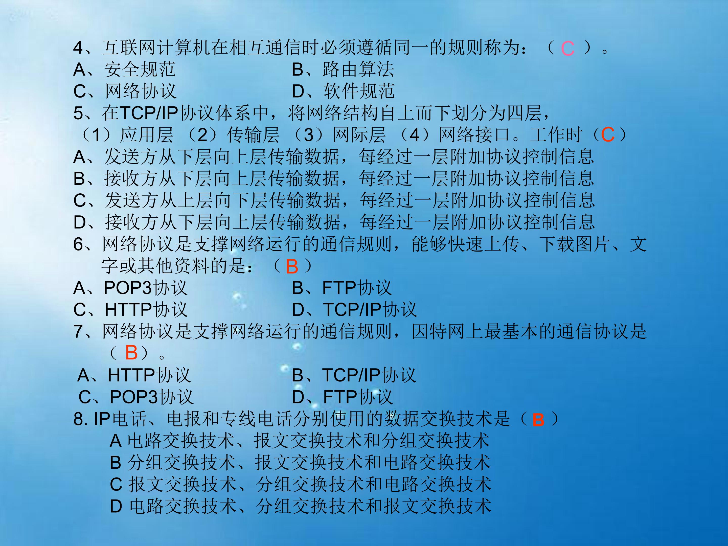 25.jpg
